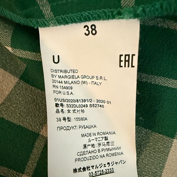 EUC $595 MM6 Maison Margiela Oversized Green Check Boxy Top IT 38 US 2 - Picture 11 of 14